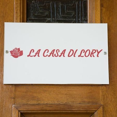 דירות וינצ'י La Casa Di Lory מראה חיצוני תמונה